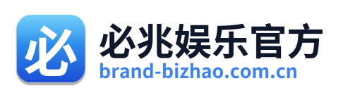 必兆娱乐官方 Logo